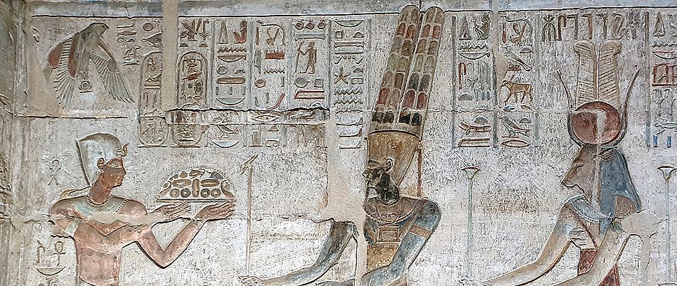 Deir el-Medina 