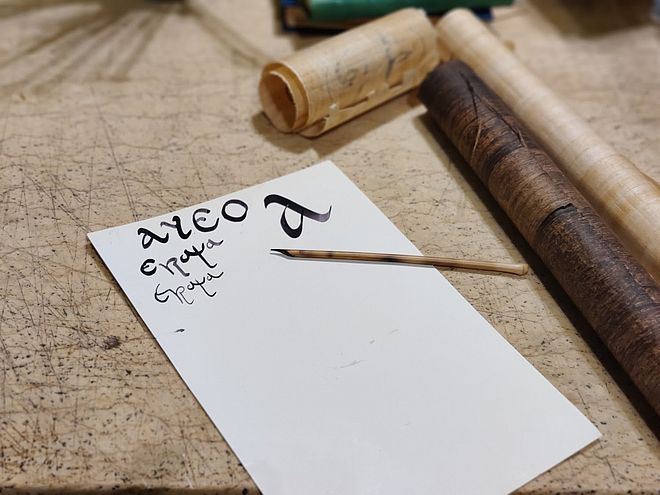 Symbolbild Papyri