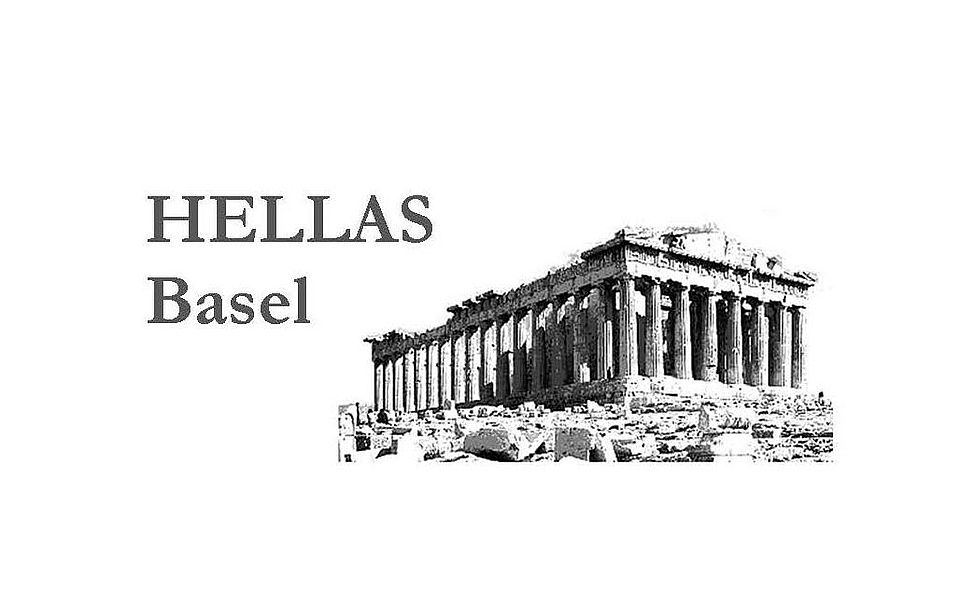 Logo HELLAS