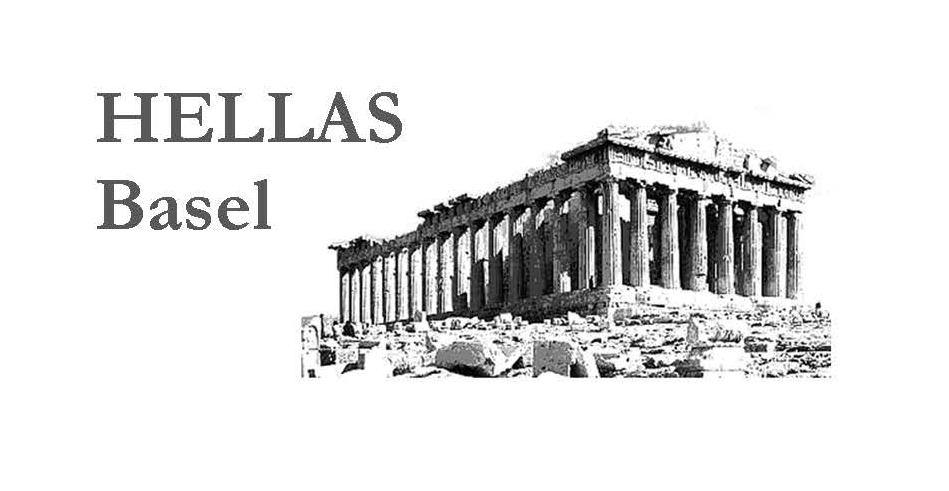 Logo HELLAS