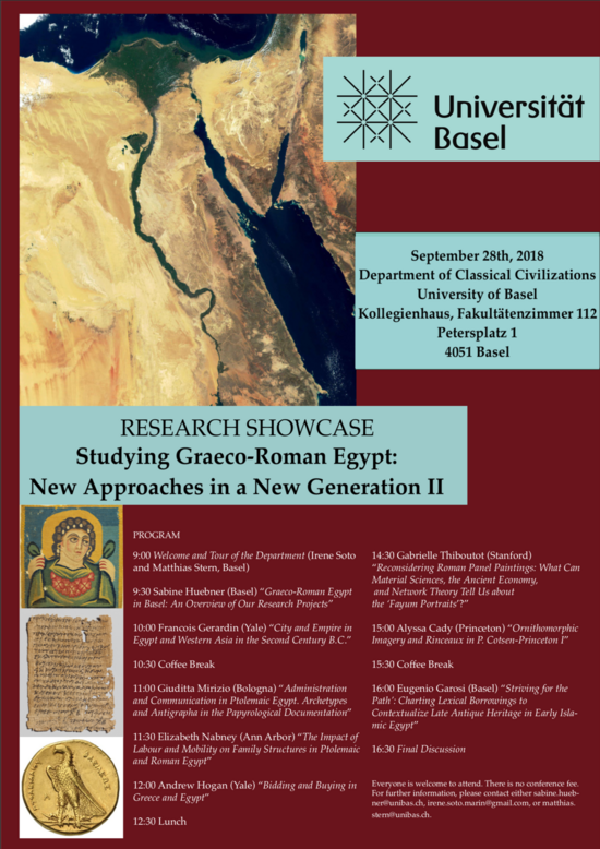 ResShowcase