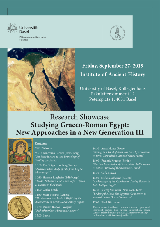 ResShowcase