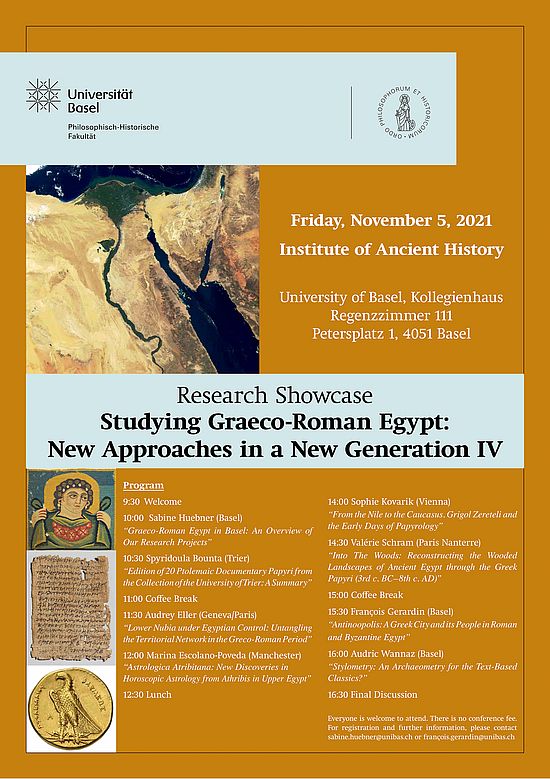 ResShowcase