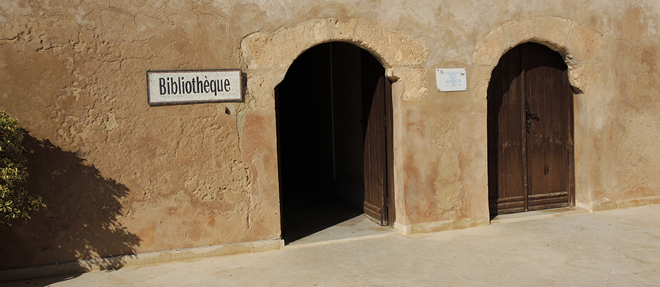Museum Sousse, Bild privat