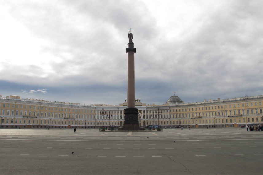Foto St. Petersburg