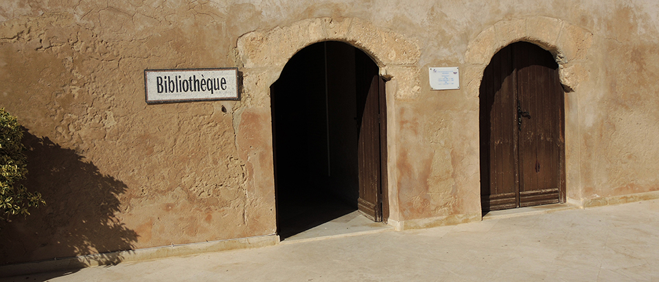 Museum Sousse, Bild privat